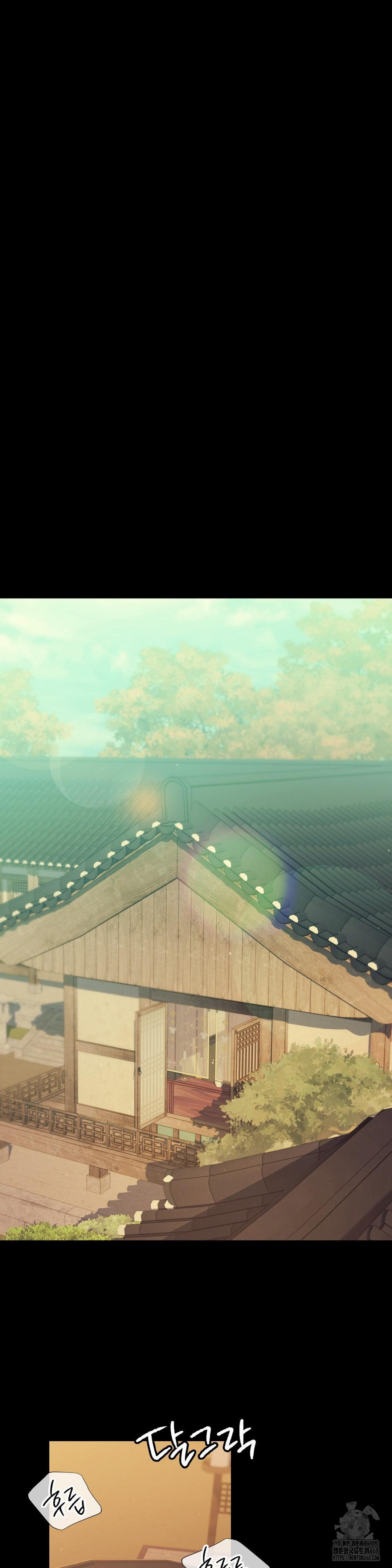 Madam Raw - Chapter 143 [photo 21] - MangaPorn