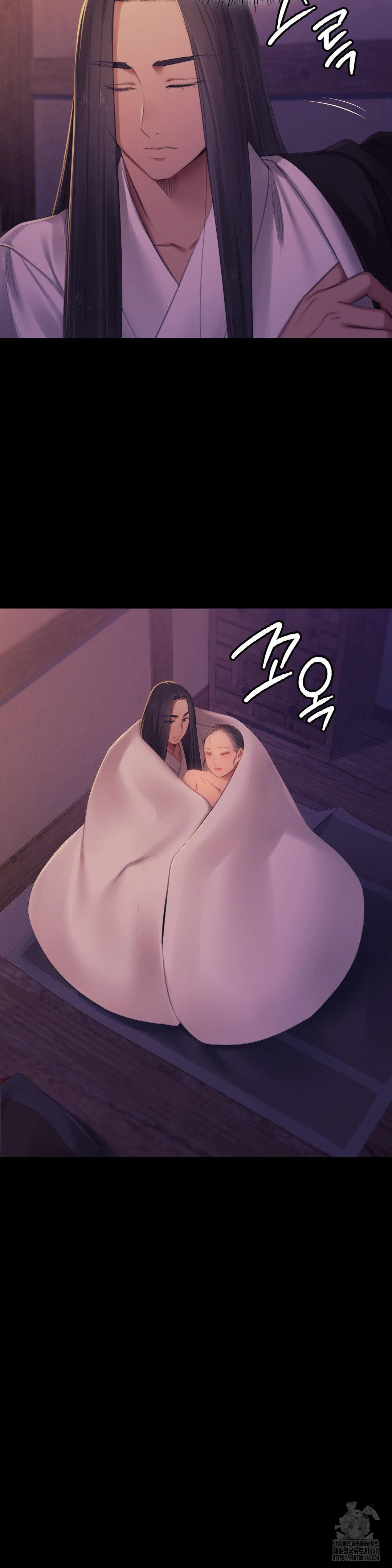 Madam Raw - Chapter 143 [photo 8] - MangaPorn