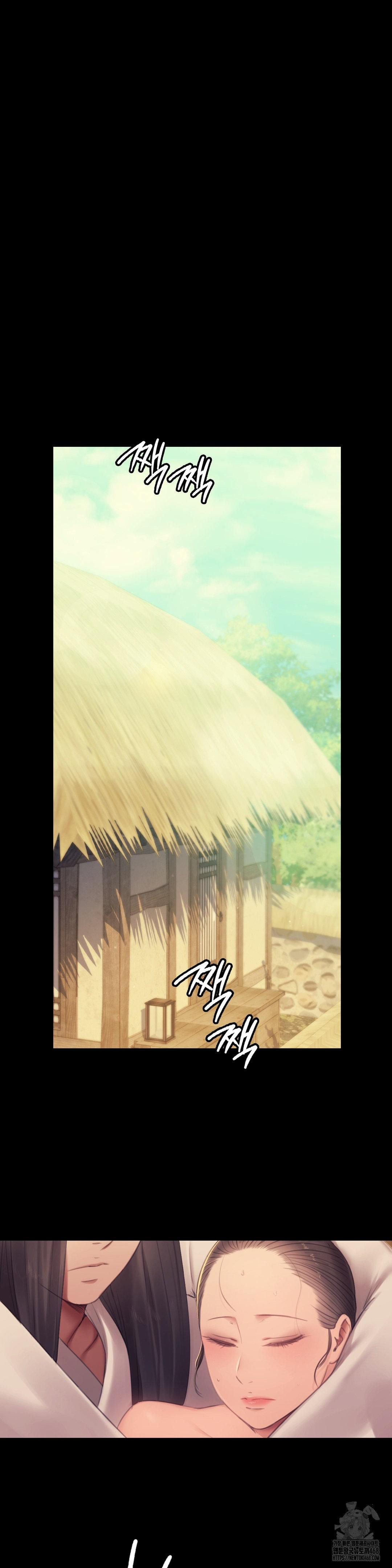 Madam Raw - Chapter 143 [photo 9] - MangaPorn