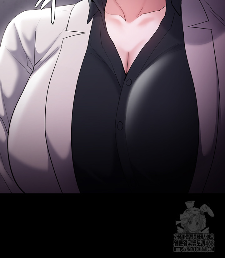 Pervert Diary Raw - Chapter 122 [photo 54] - MangaPorn