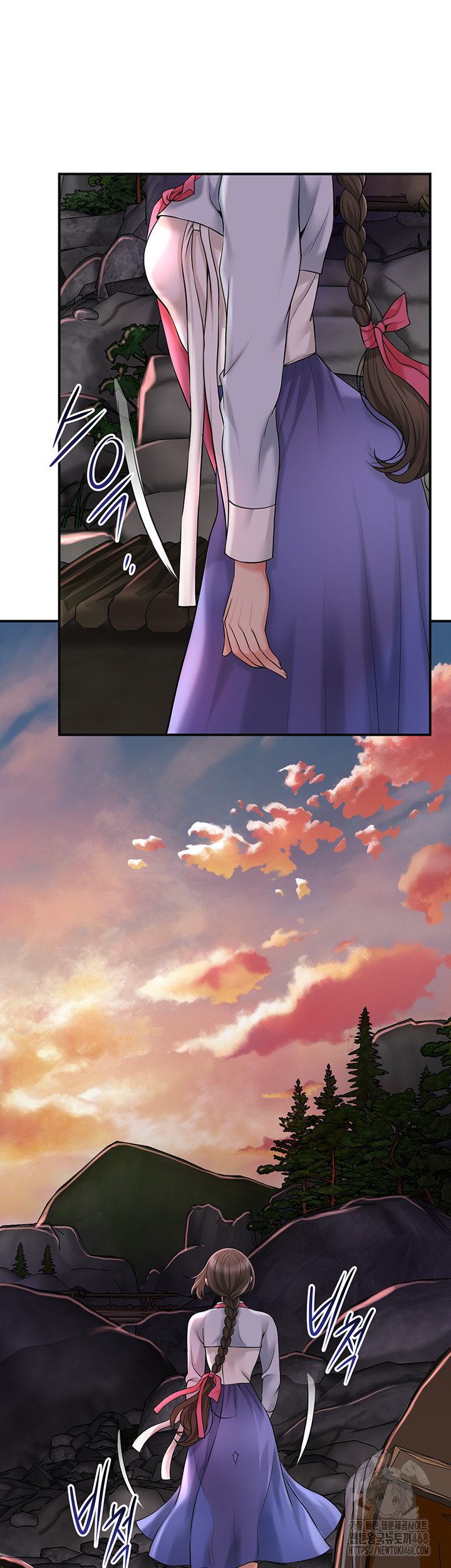 Brothel Raw - Chapter 50 [photo 11] - MangaPorn