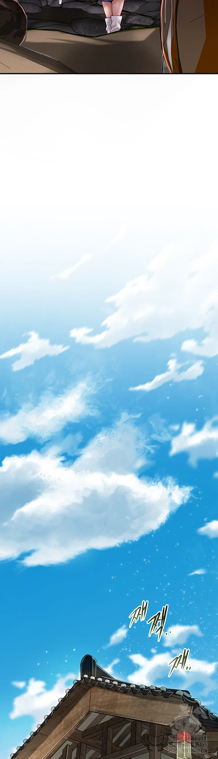 Brothel Raw - Chapter 50 [photo 12] - MangaPorn