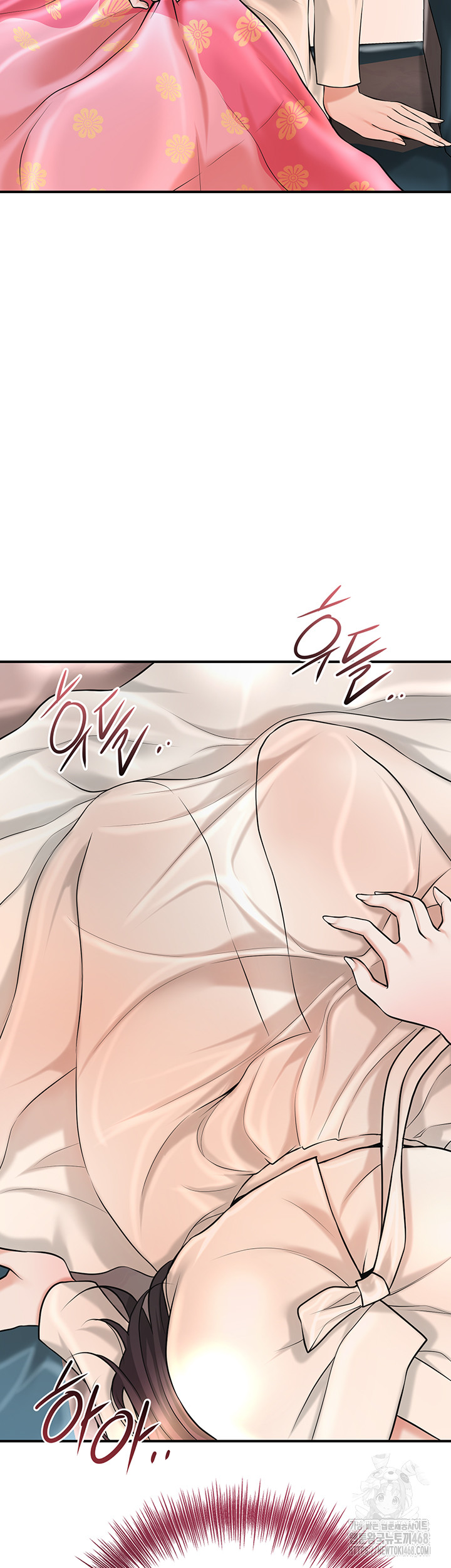 Brothel Raw - Chapter 50 [photo 19] - MangaPorn