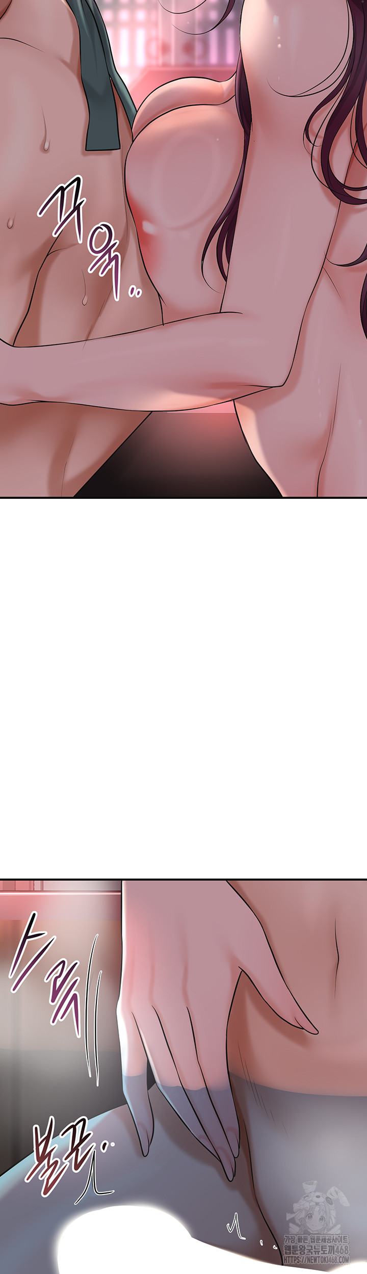 Brothel Raw - Chapter 50 [photo 48] - MangaPorn