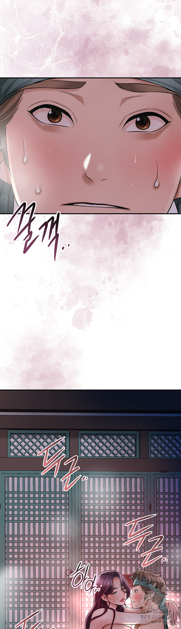 Brothel Raw - Chapter 50 [photo 56] - MangaPorn