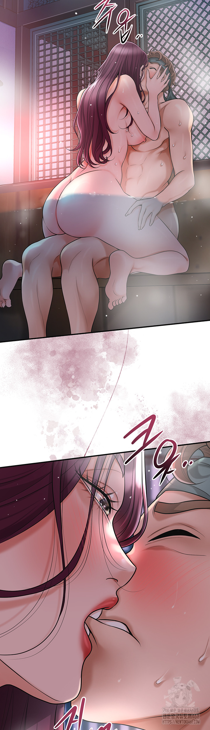 Brothel Raw - Chapter 50 [photo 59] - MangaPorn