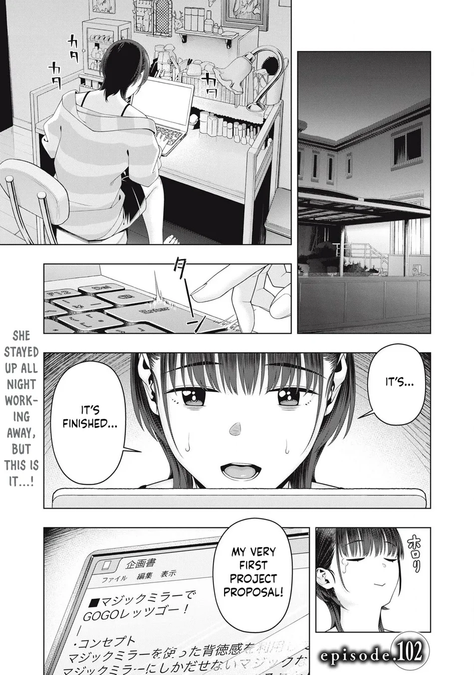 My Girlfriend’s Friend - Chapter 102 [photo 2] - MangaPorn