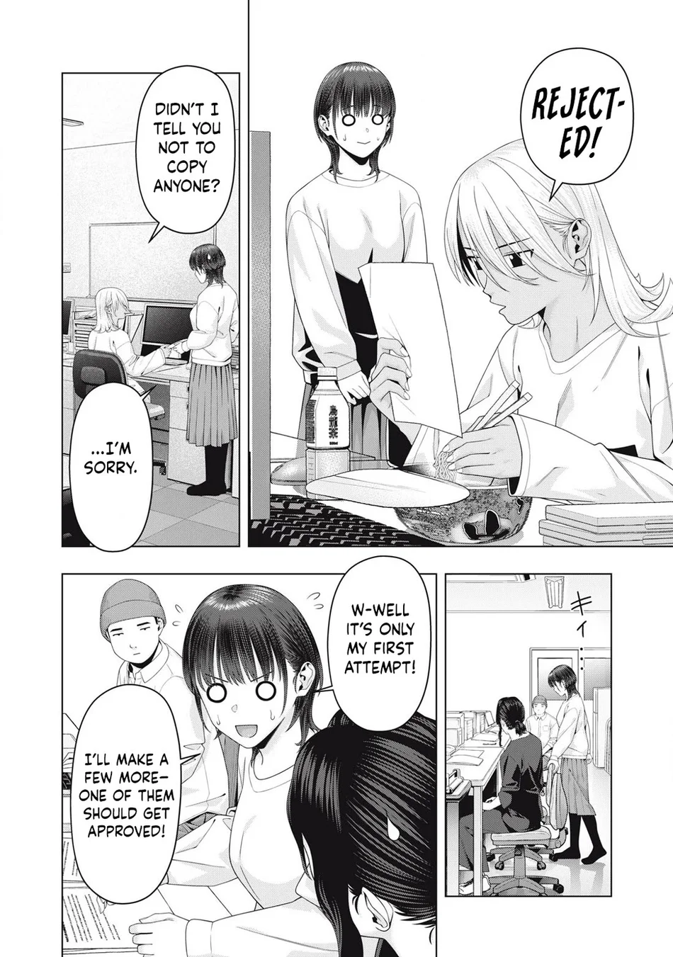 My Girlfriend’s Friend - Chapter 102 [photo 3] - MangaPorn