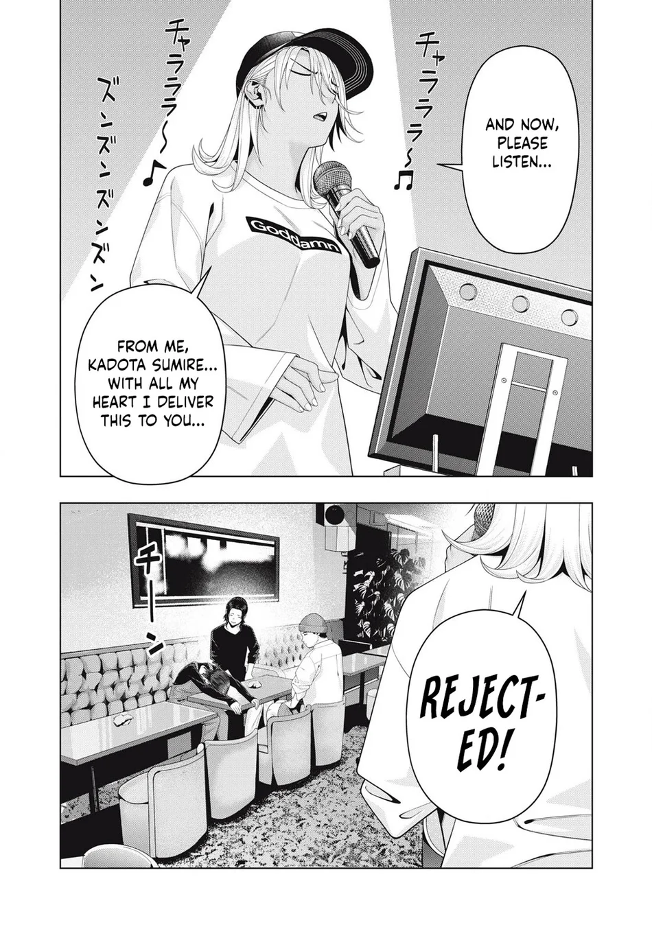 My Girlfriend’s Friend - Chapter 102 [photo 5] - MangaPorn