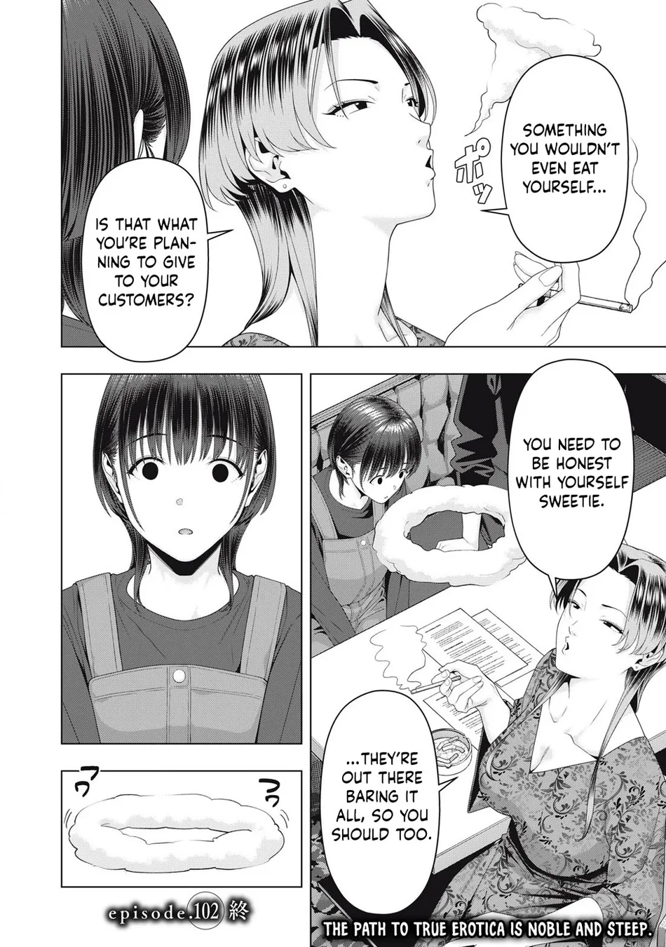 My Girlfriend’s Friend - Chapter 102 [photo 9] - MangaPorn