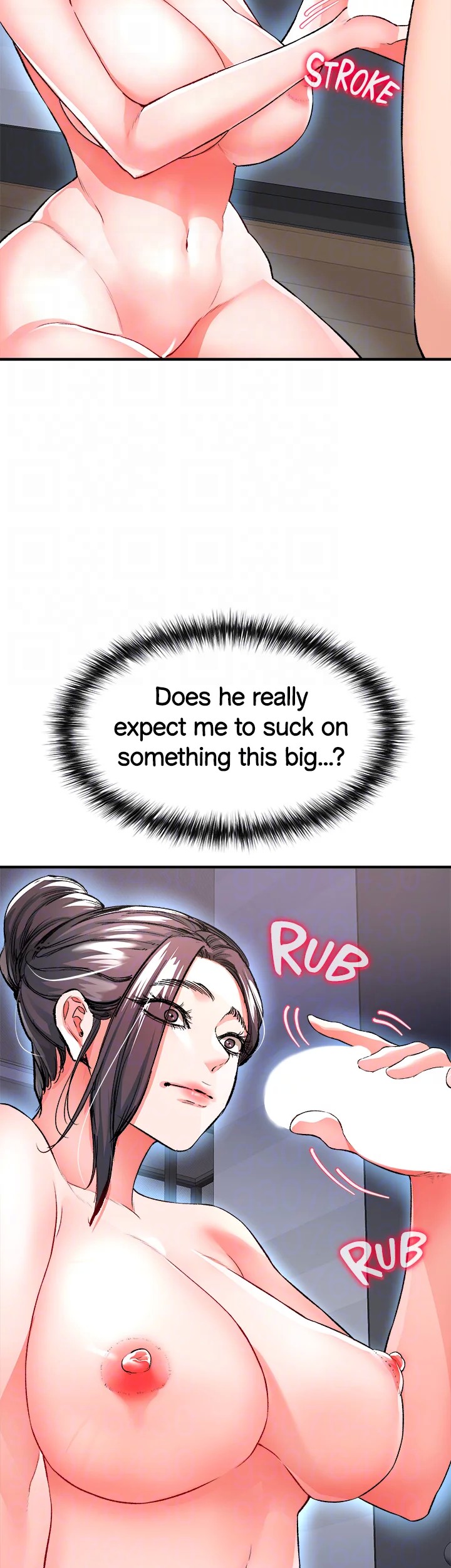 The Real Deal - Chapter 15 [photo 34] - MangaPorn