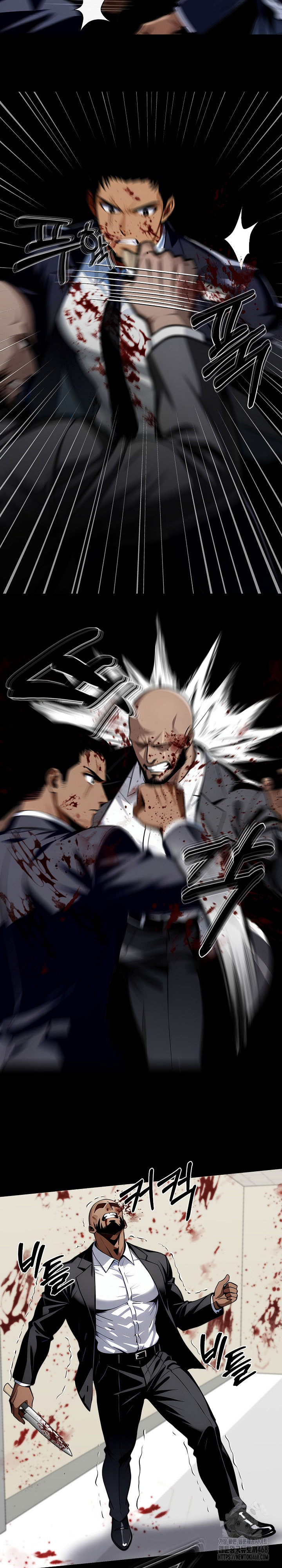 Gangster x Office Lady Raw - Chapter 104 [photo 11] - MangaPorn