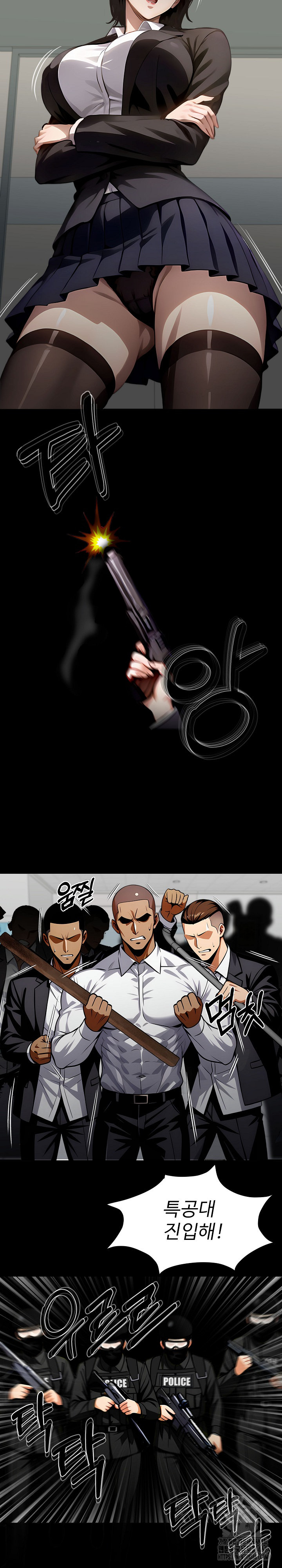 Gangster x Office Lady Raw - Chapter 104 [photo 18] - MangaPorn