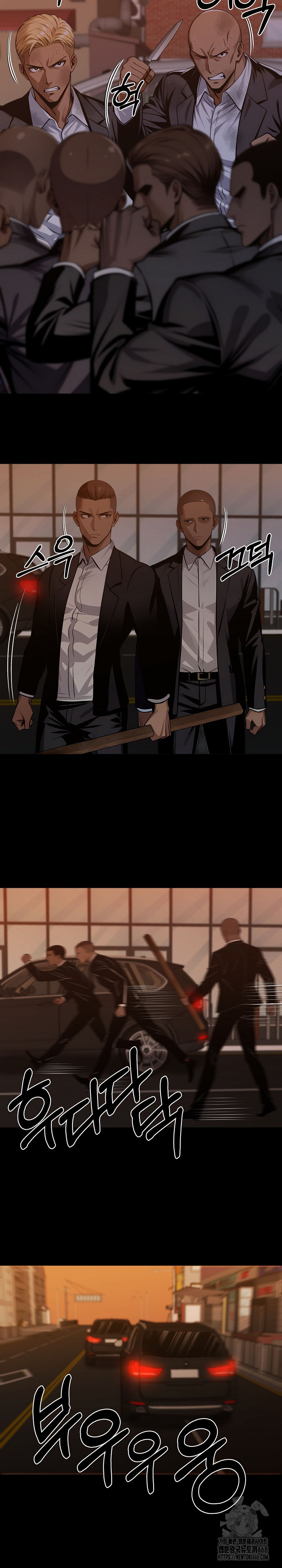 Gangster x Office Lady Raw - Chapter 104 [photo 24] - MangaPorn