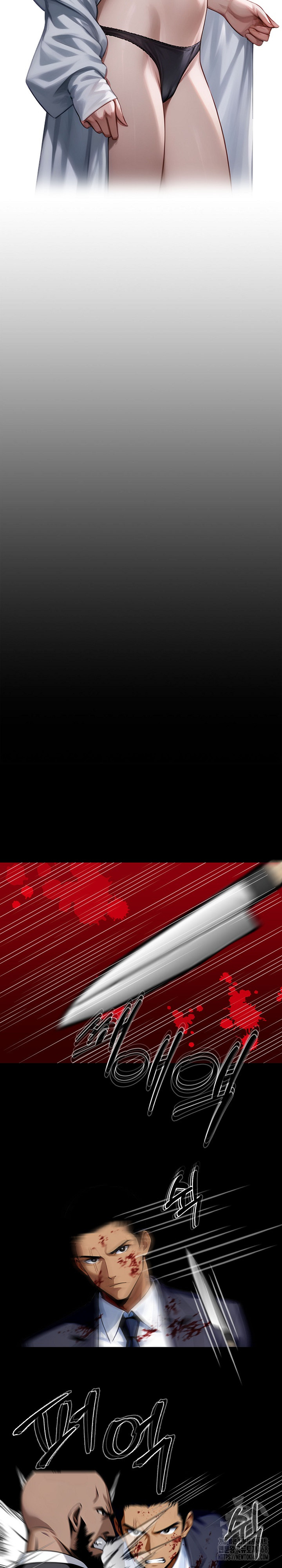 Gangster x Office Lady Raw - Chapter 104 [photo 8] - MangaPorn