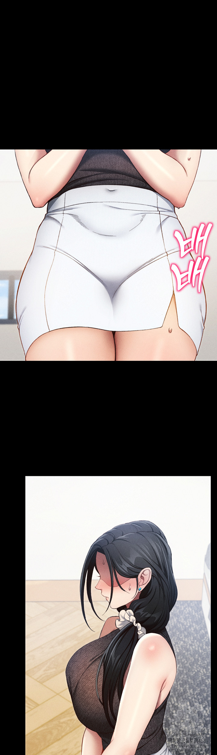 Taming A Female Bully Raw - Chapter 23 [photo 42] - MangaPorn