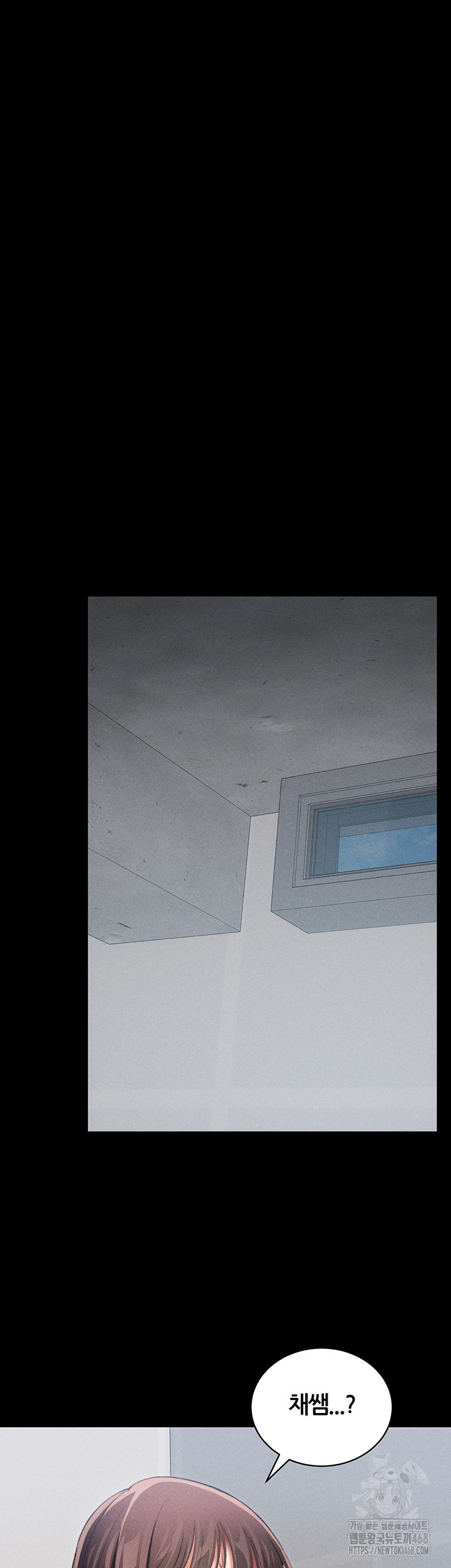 Taming A Female Bully Raw - Chapter 23 [photo 47] - MangaPorn