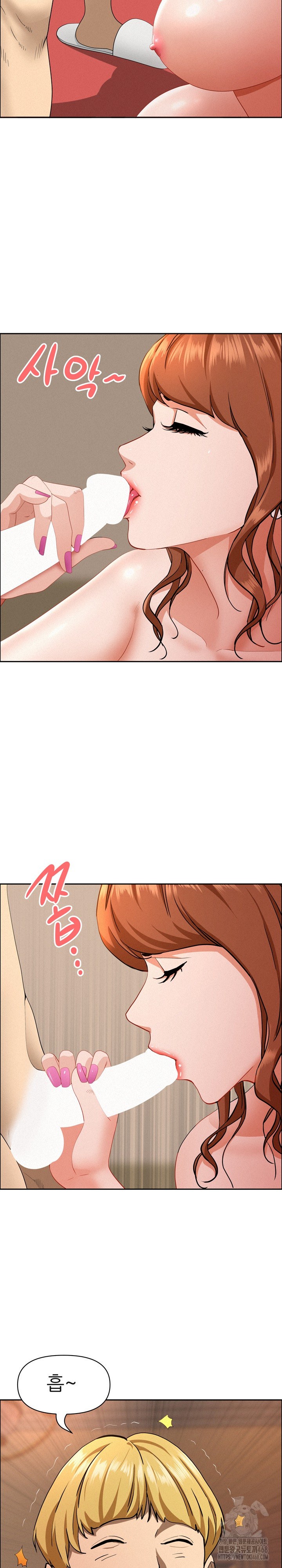 Milf Guard Raw - Chapter 33 [photo 12] - MangaPorn