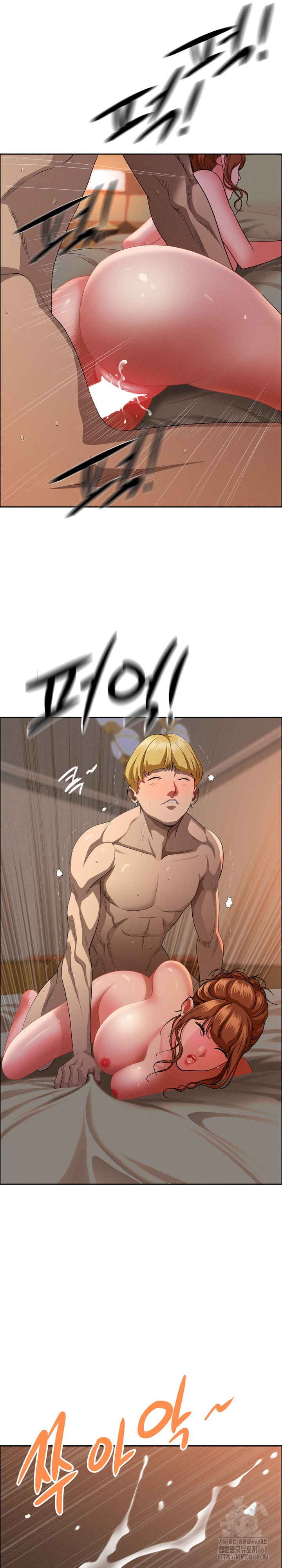 Milf Guard Raw - Chapter 34 [photo 15] - MangaPorn