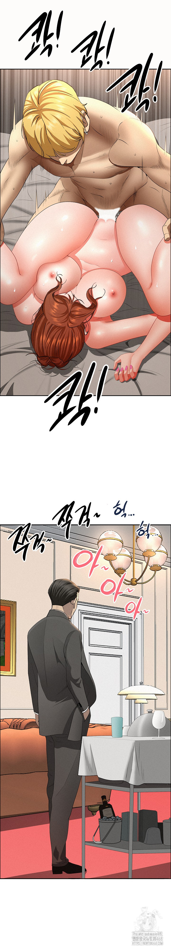 Milf Guard Raw - Chapter 34 [photo 2] - MangaPorn