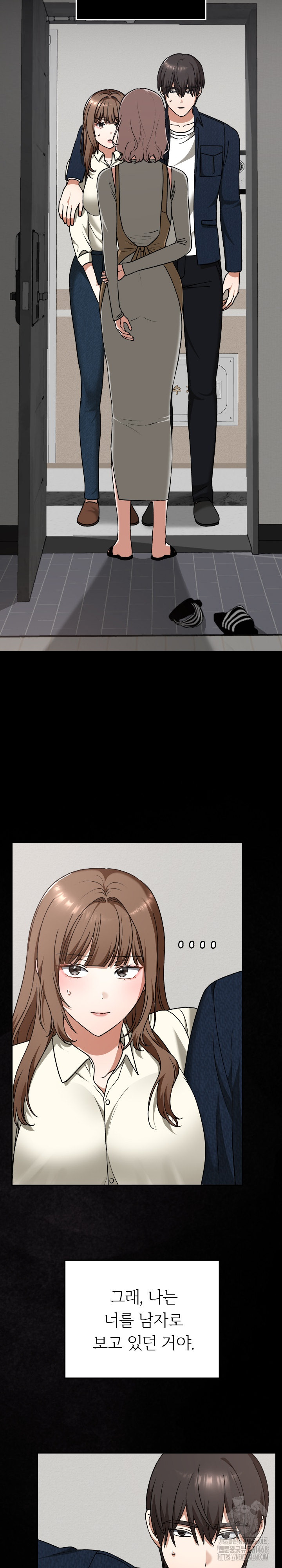 Keep It a Secret in School Raw - Chapter 30 [photo 11] - MangaPorn