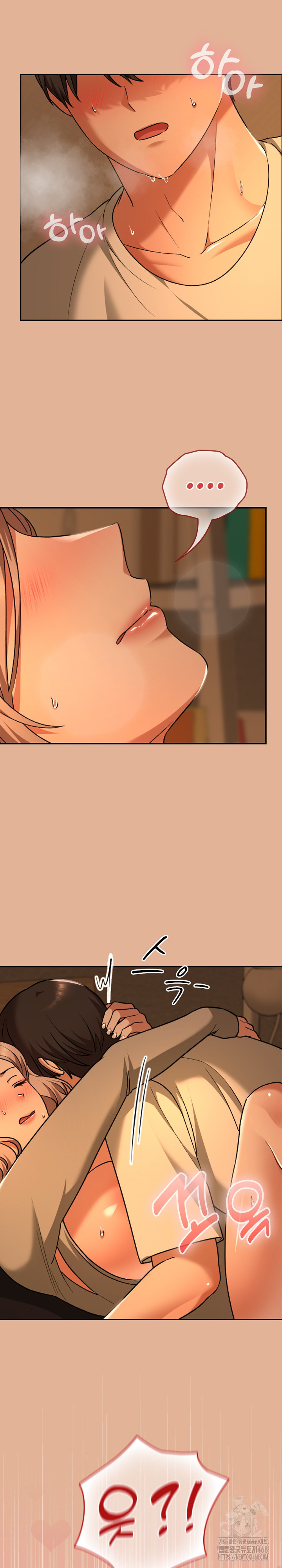 Keep It a Secret in School Raw - Chapter 30 [photo 31] - MangaPorn