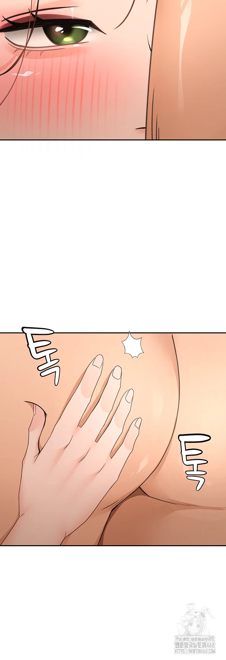 Rooftop Sex King Raw - Chapter 18 [photo 12] - MangaPorn