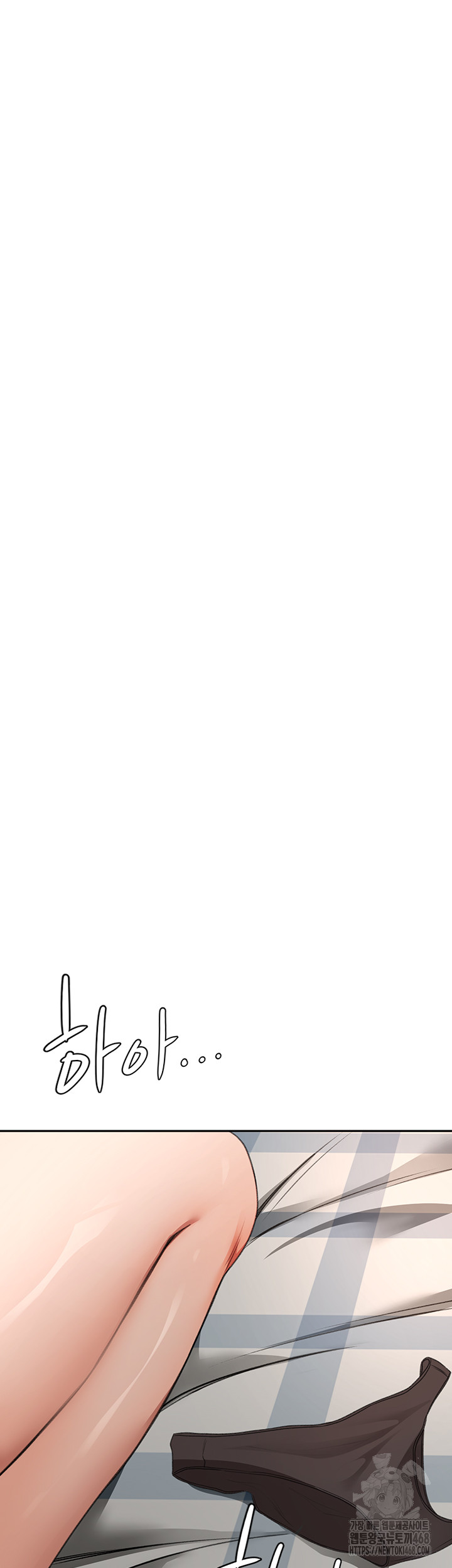 Rooftop Sex King Raw - Chapter 18 [photo 15] - MangaPorn