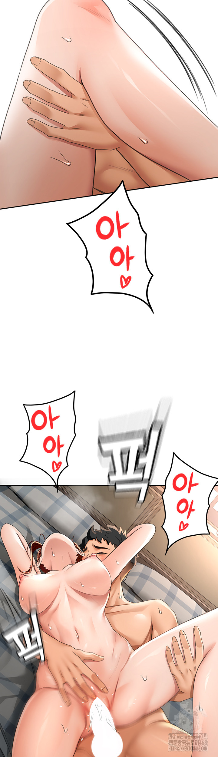 Rooftop Sex King Raw - Chapter 18 [photo 49] - MangaPorn