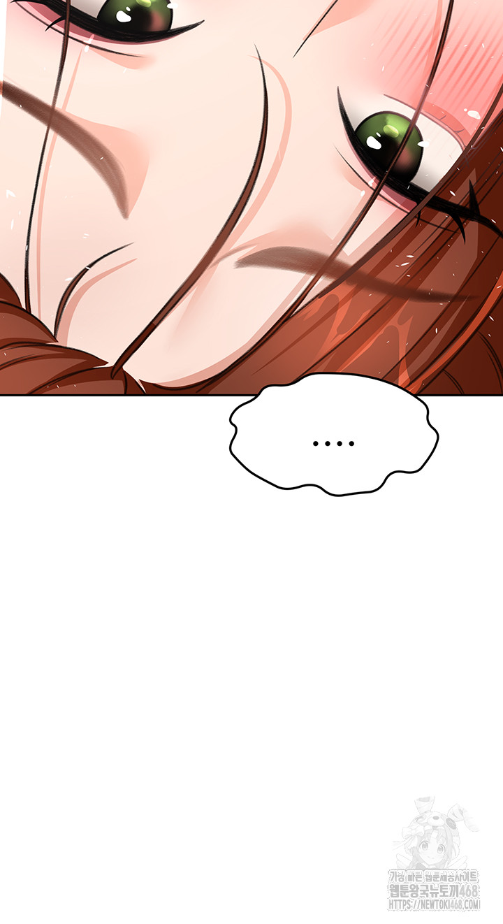 Rooftop Sex King Raw - Chapter 18 [photo 5] - MangaPorn