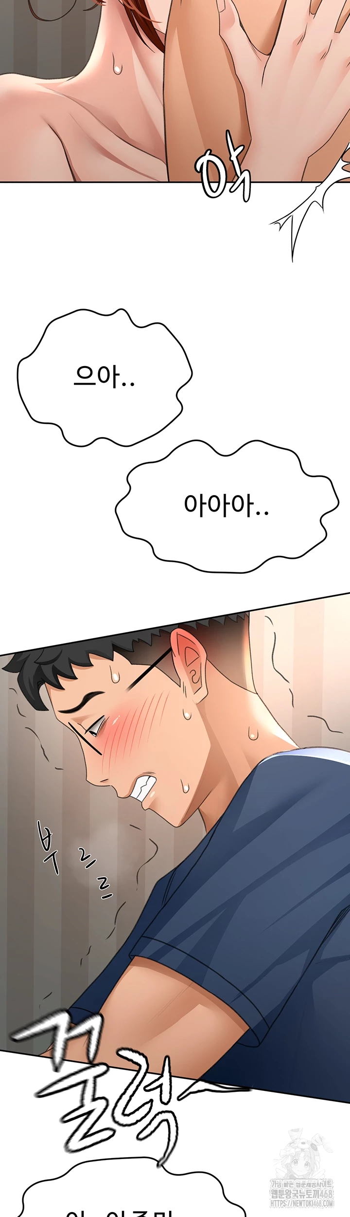 Rooftop Sex King Raw - Chapter 18 [photo 9] - MangaPorn