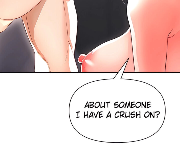 The Real Deal - Chapter 16 [photo 42] - MangaPorn