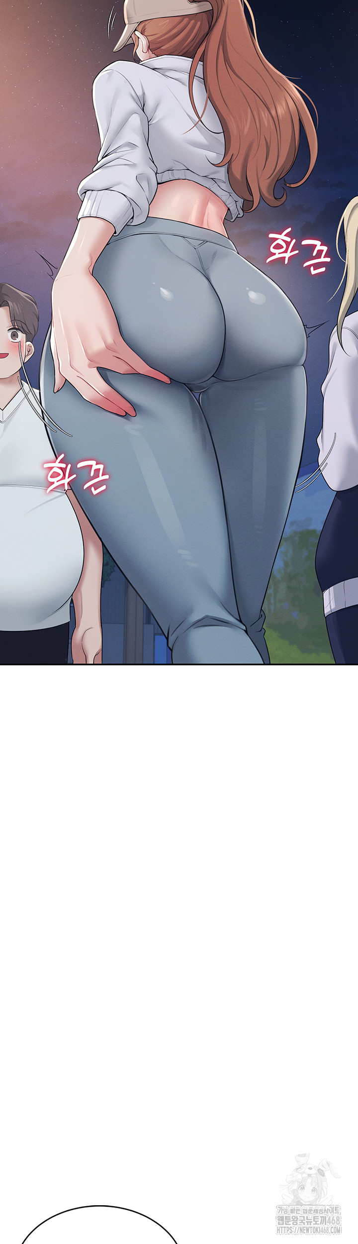 Wireless Onahole Raw - Chapter 14 [photo 11] - MangaPorn