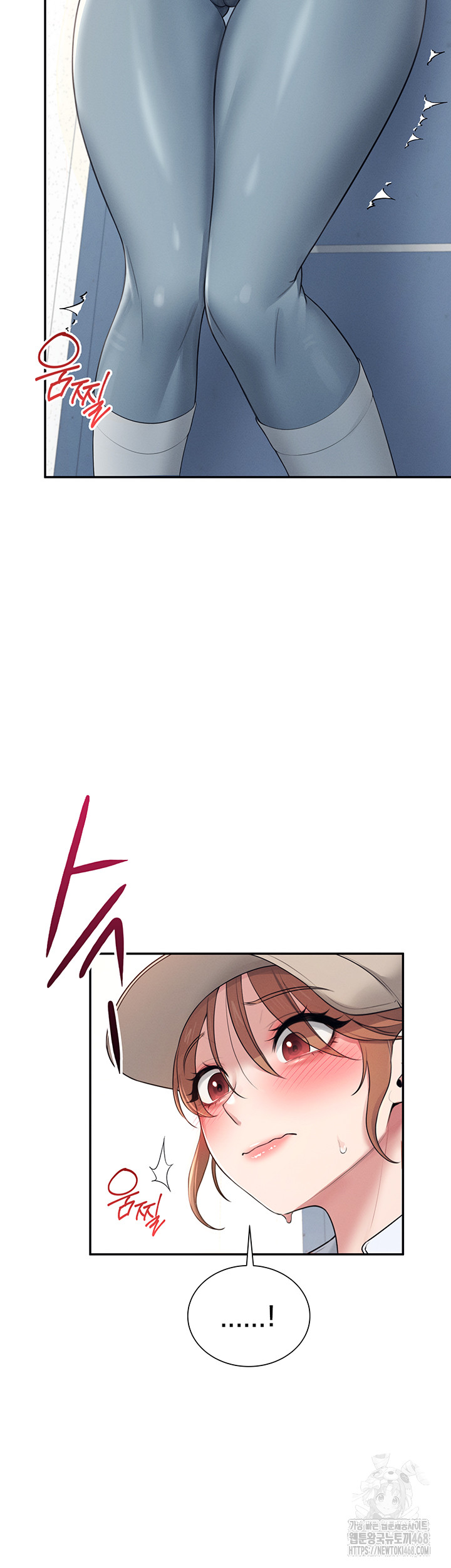 Wireless Onahole Raw - Chapter 14 [photo 19] - MangaPorn