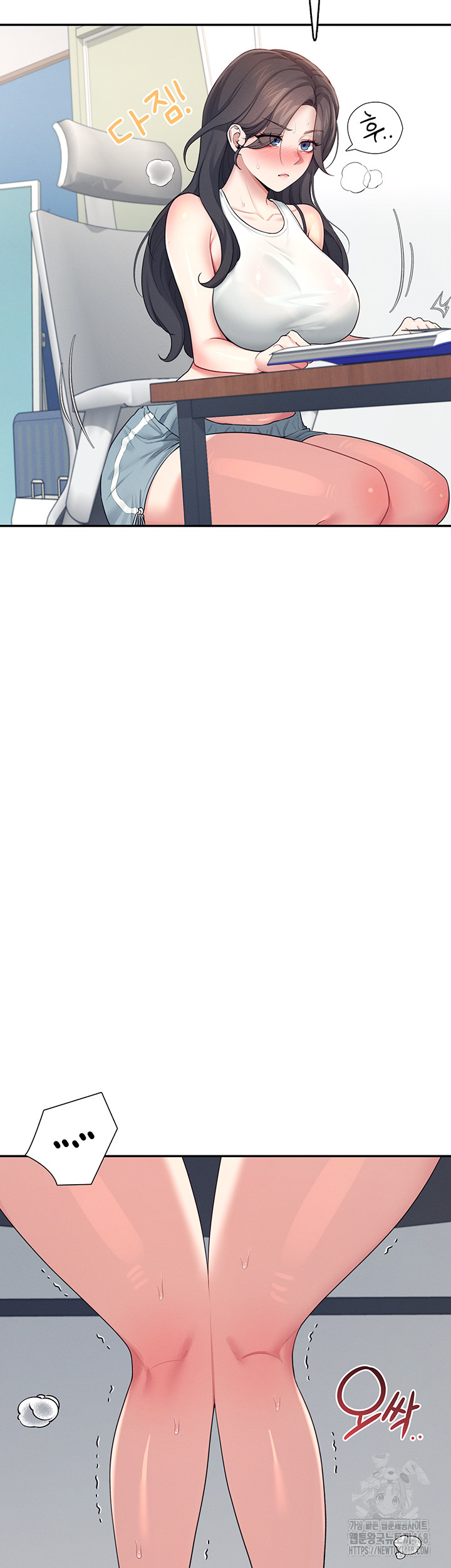 Wireless Onahole Raw - Chapter 15 [photo 16] - MangaPorn