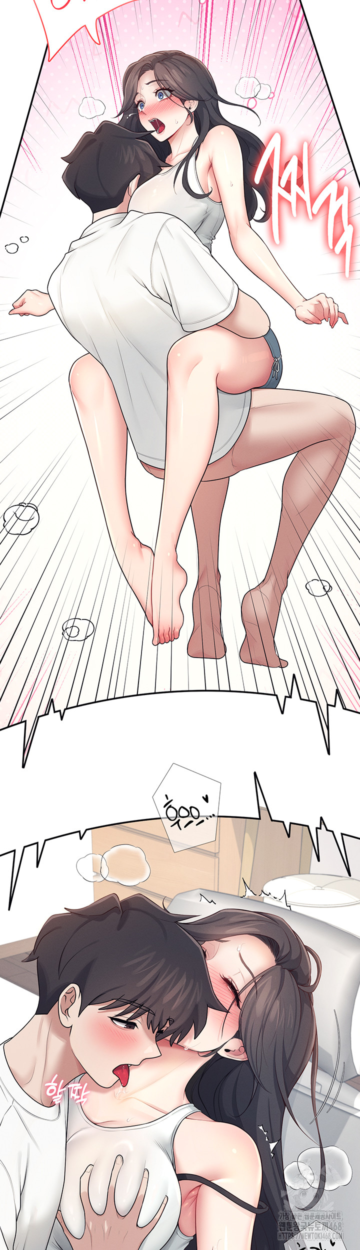 Wireless Onahole Raw - Chapter 15 [photo 49] - MangaPorn