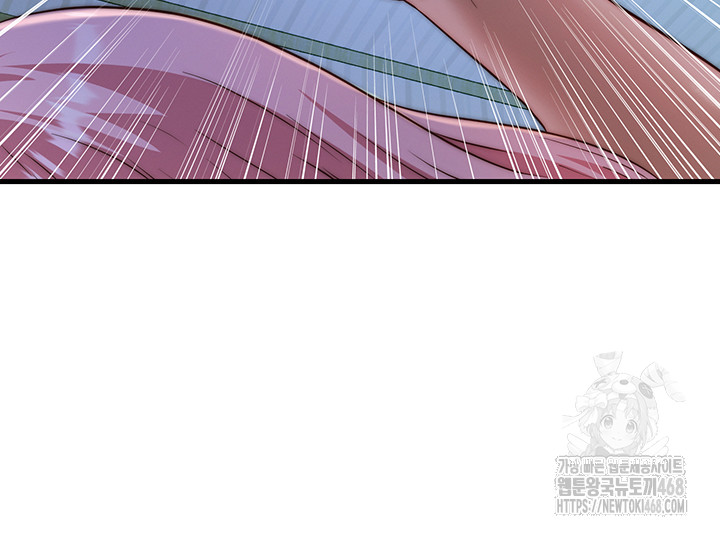 A Situation Full of Erections Raw - Chapter 15 [photo 24] - MangaPorn