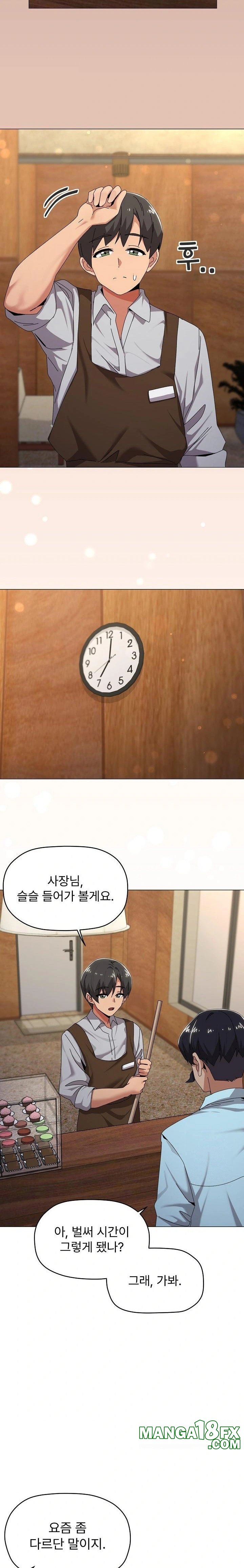 What’s Wrong With This Family? Raw - Chapter 61 [photo 2] - MangaPorn