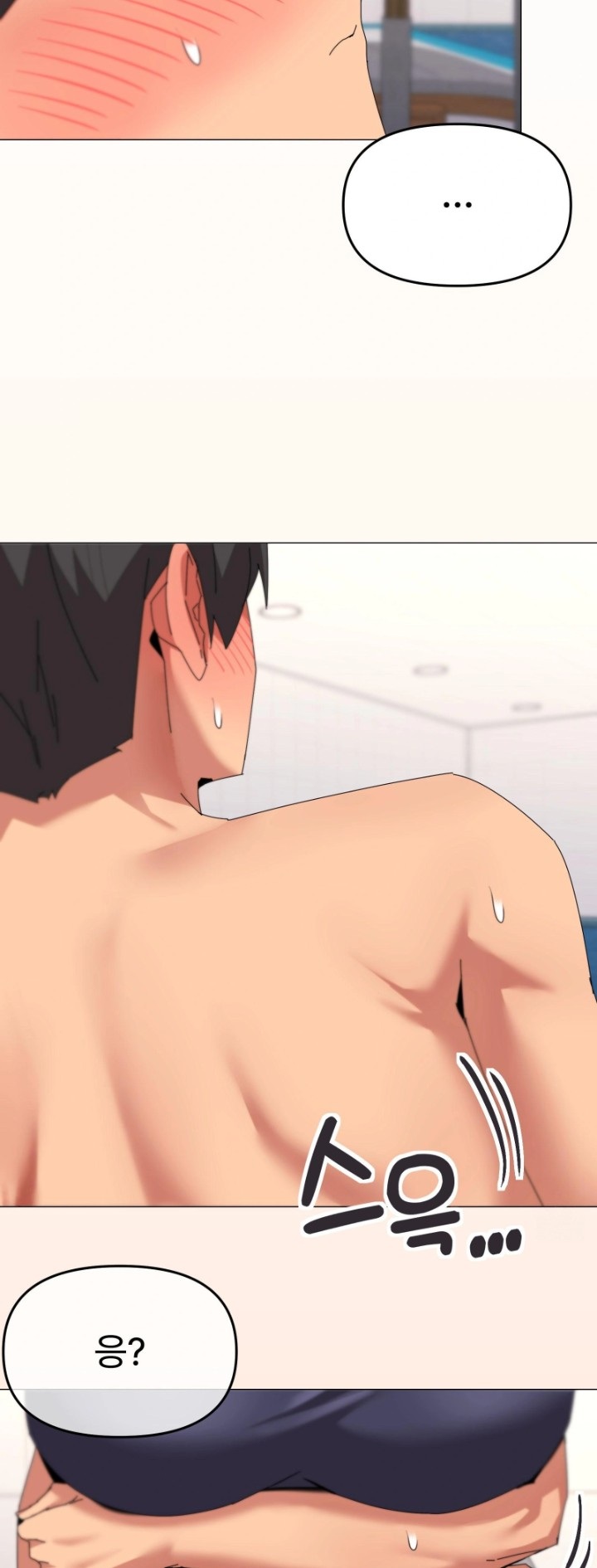 What’s Wrong With This Family? Raw - Chapter 64 [photo 21] - MangaPorn