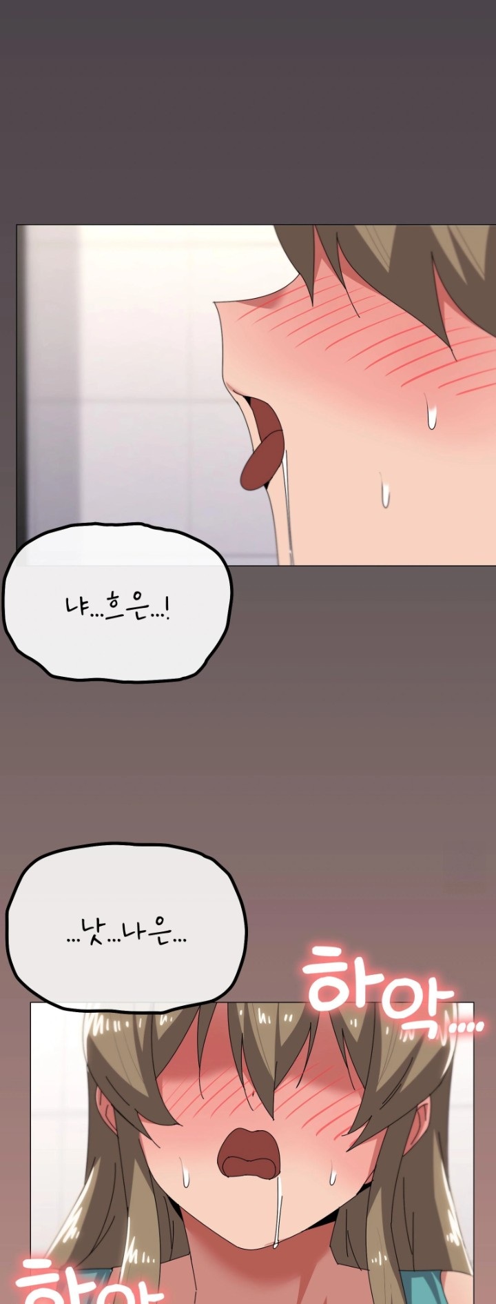 What’s Wrong With This Family? Raw - Chapter 64 [photo 43] - MangaPorn