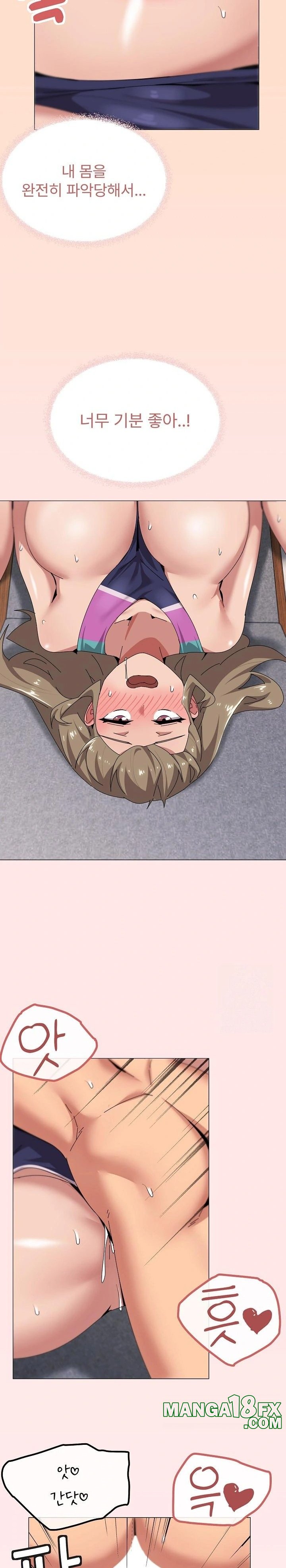 What’s Wrong With This Family? Raw - Chapter 65 [photo 5] - MangaPorn