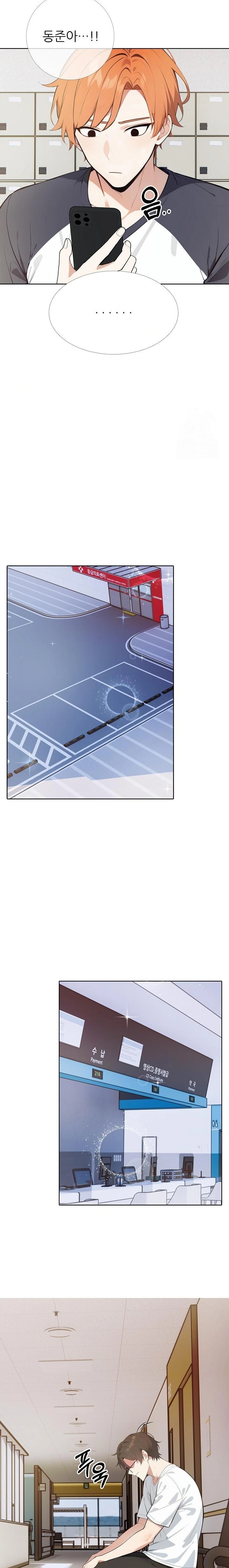 Wish Note Raw - Chapter 25 [photo 14] - MangaPorn