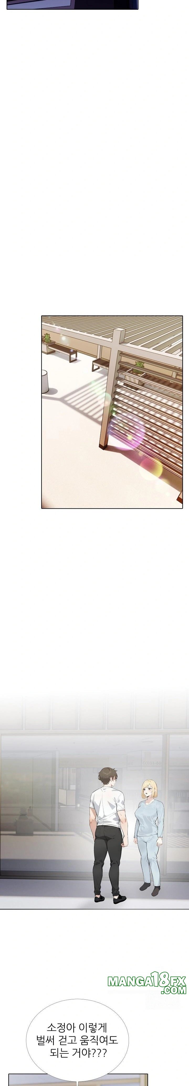 Wish Note Raw - Chapter 26 [photo 8] - MangaPorn