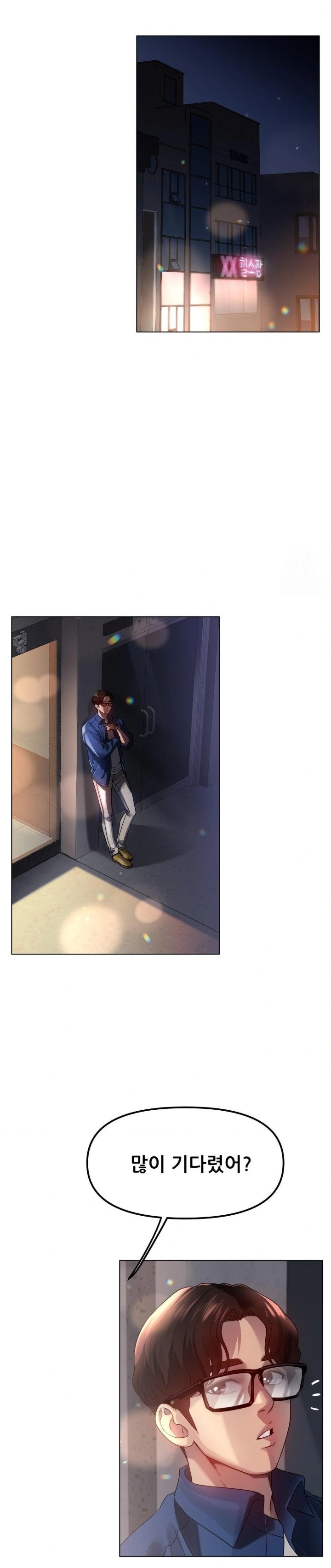 Do You Like to Exercise? Raw - Chapter 35 [photo 11] - MangaPorn