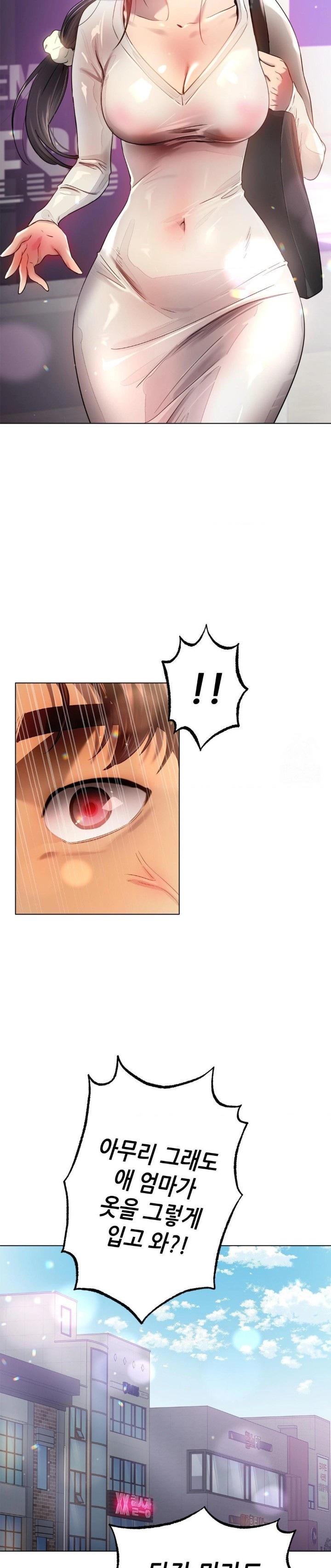 Do You Like to Exercise? Raw - Chapter 35 [photo 29] - MangaPorn