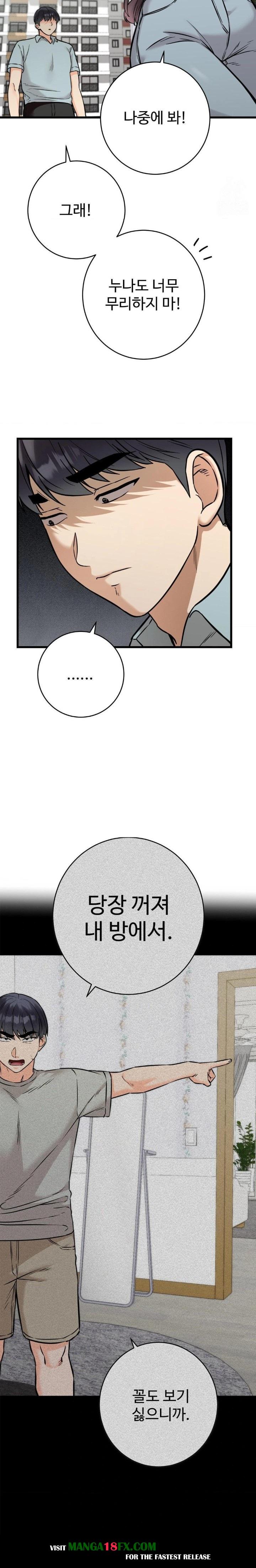 Secret Siblings 2 Raw - Chapter 30 [photo 20] - MangaPorn