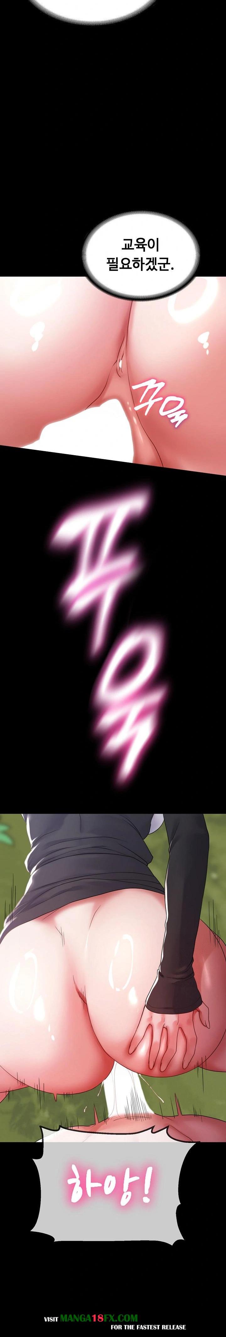 Amazing Reincarnation Raw - Chapter 30 [photo 22] - MangaPorn