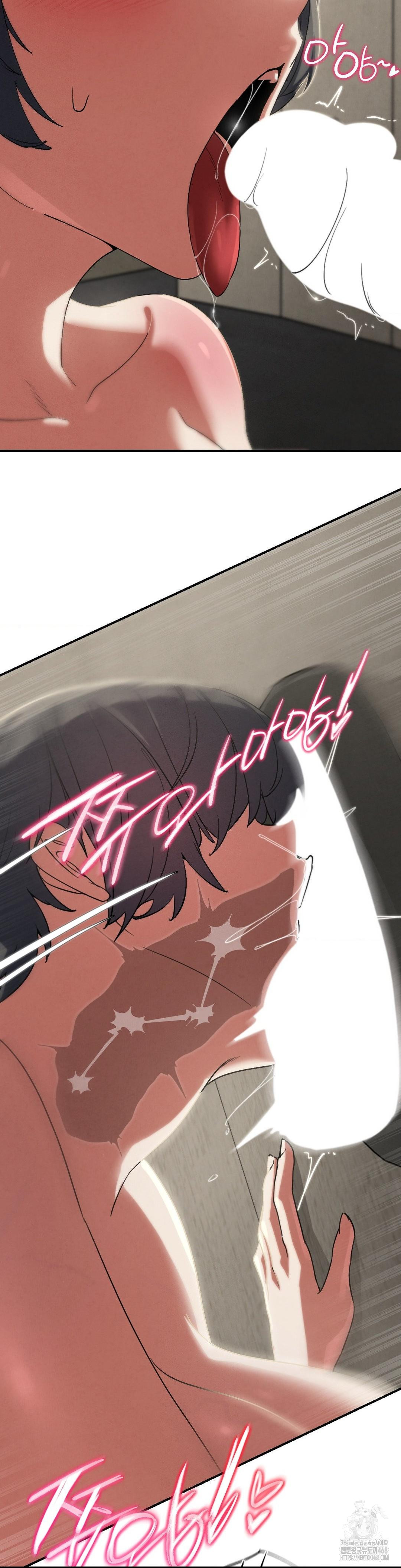 Seniors of Class 5 Raw - Chapter 107 [photo 12] - MangaPorn