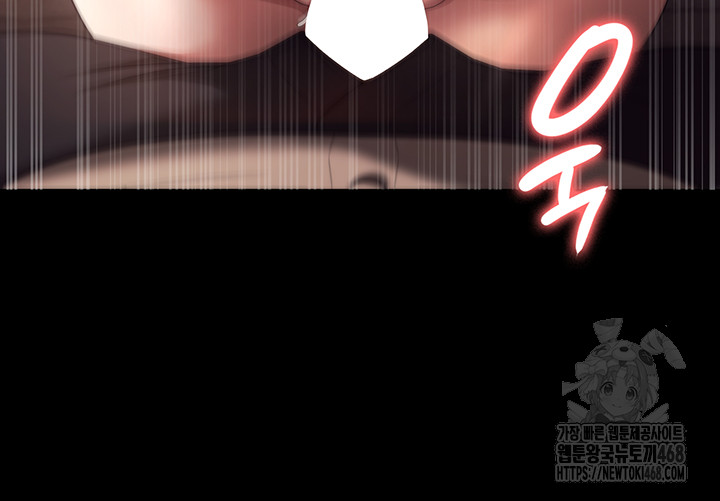 The Chairman’s Wife Raw - Chapter 53 [photo 41] - MangaPorn