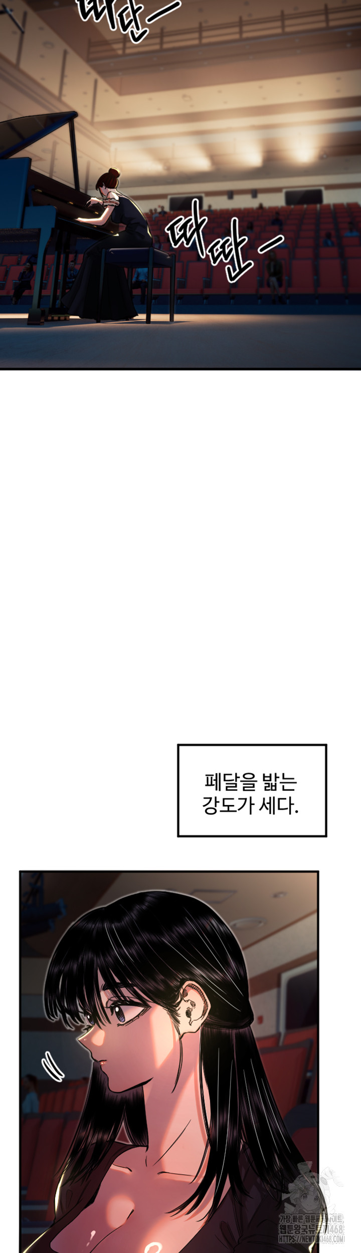 Manitto Raw - Chapter 36 [photo 15] - MangaPorn